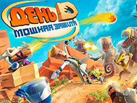 Игра Мощная защита Игра Мощная защита