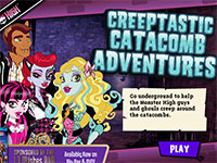 Игра Сумерки бродилки по школе Игра Сумерки бродилки по школе